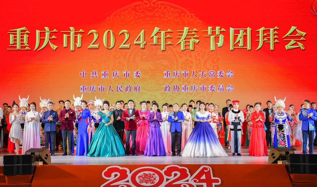 微信图片_20240206142055.jpg 微信图片_20240206142055.jpg