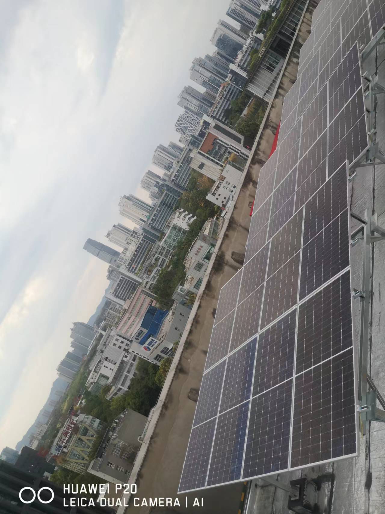 重磅！365英国上市集团铁塔进军光伏领域