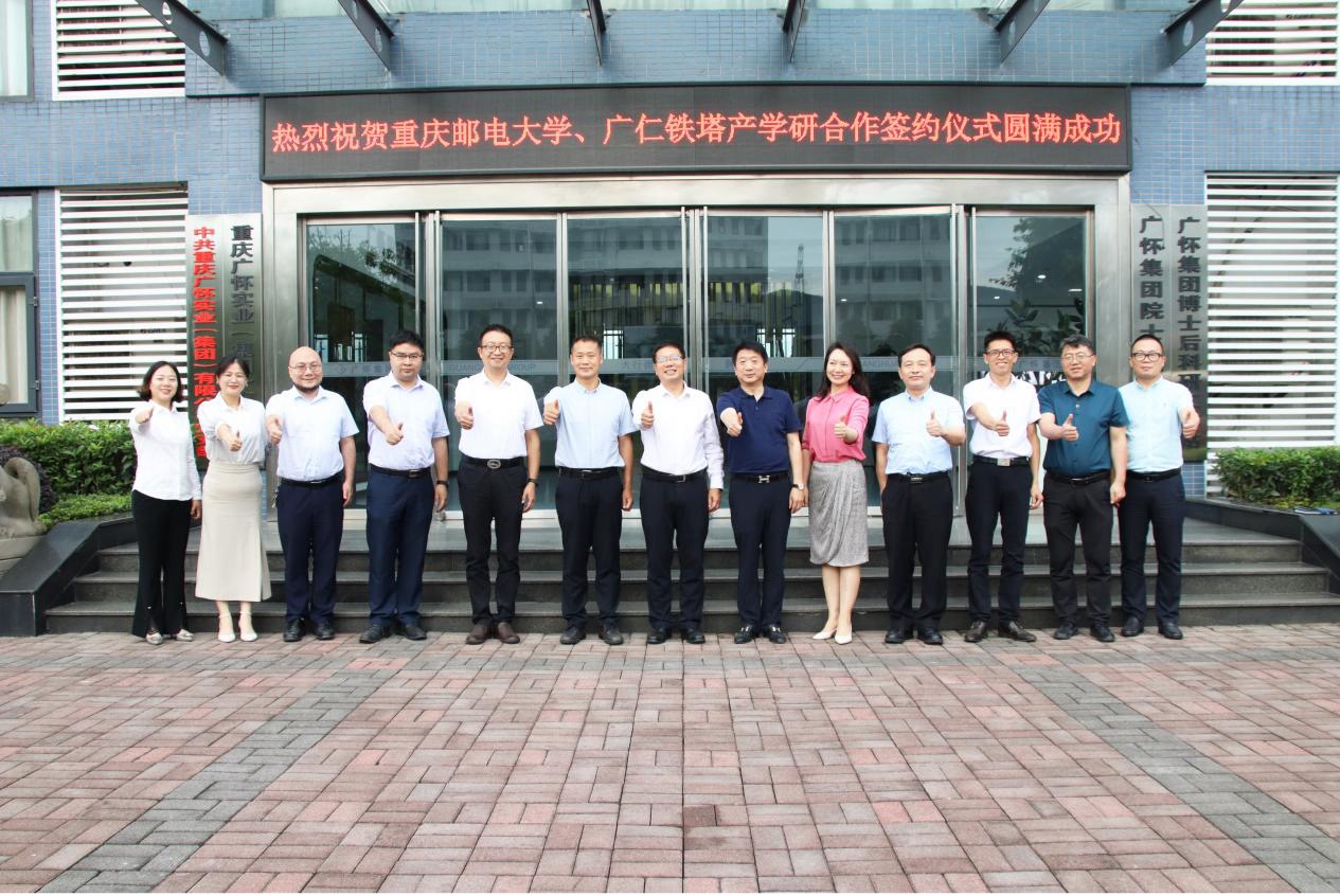 图片 1.jpg 图片 1.jpg