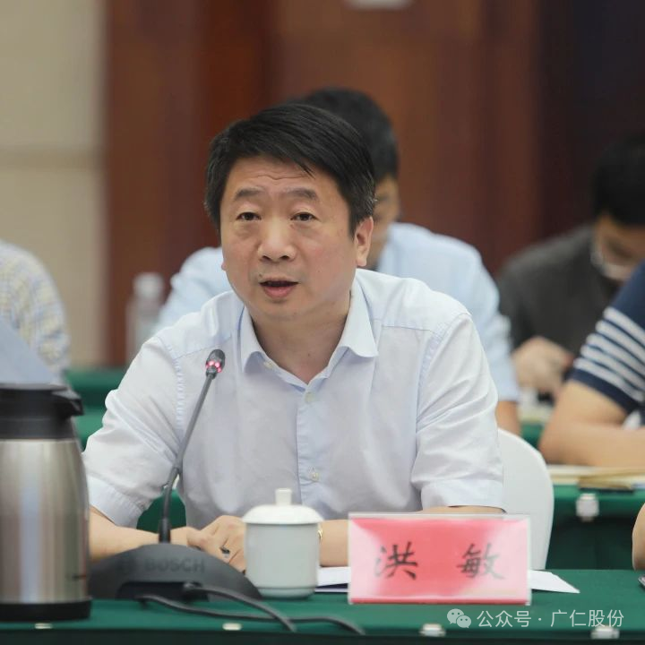 365英国上市集团董事长洪敏.png 365英国上市集团董事长洪敏.png