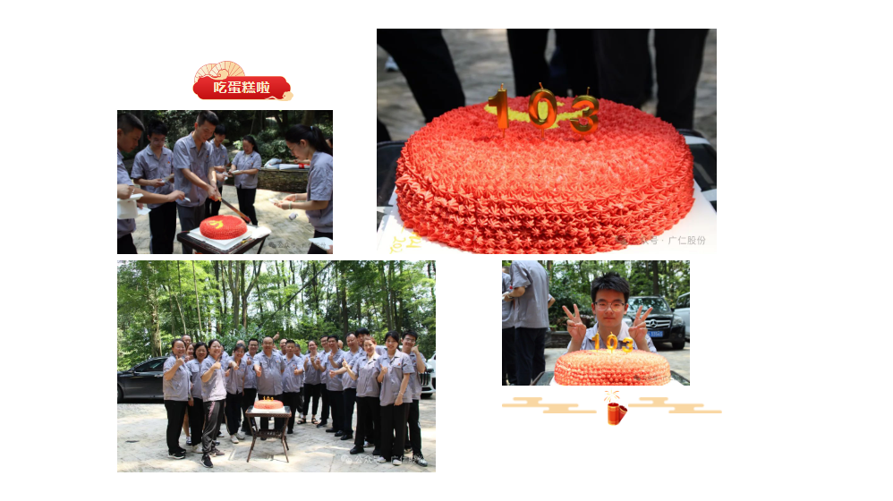 微信图片_20240730112329.png 微信图片_20240730112329.png