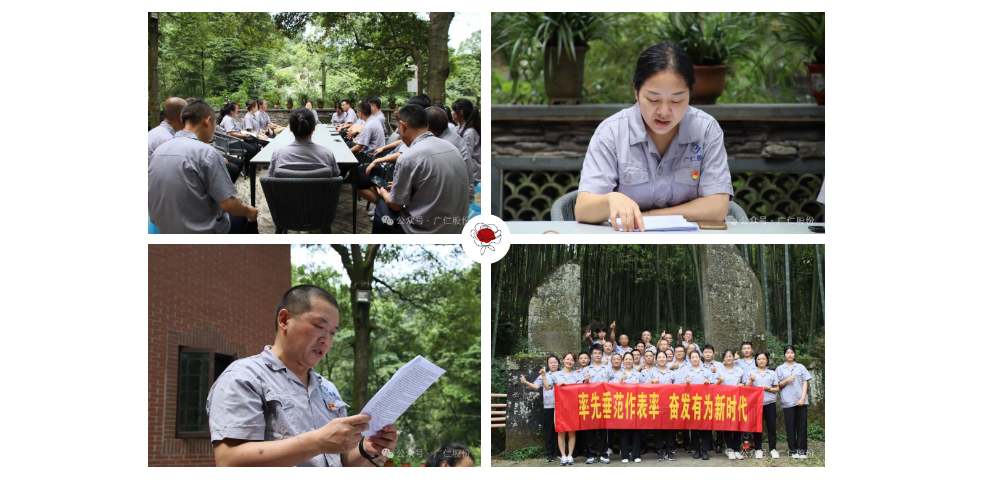 微信图片_20240730112412.png 微信图片_20240730112412.png