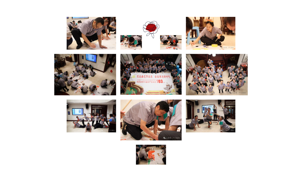 微信图片_20240730112138.png 微信图片_20240730112138.png